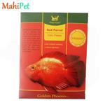غذای ماهی گلدن فونیکس مدل RED PARROT وزن 20 گرم