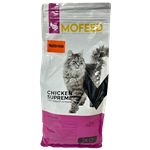 غذای خشک گربه مولتی کالر مفید با طعم مرغ وزن 2 کیلوگرم MoFeed