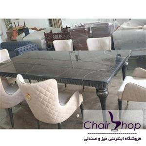 صندلی ناهار خوری چوب راش کد 5413