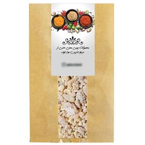 دمنوش کندر حامی - 500 گرم