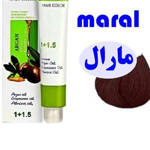 رنگ مو مارال مدل MF3 حجم 100 میلی لیتر رنگ قهوه ای تیره