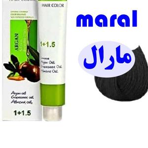 رنگ مو مارال مدل MF2 حجم 100 میلی لیتر رنگ قهوه ای مشکی