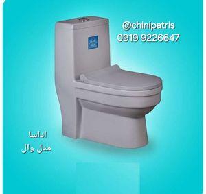 توالت فرنگی آداسا مدل Ray