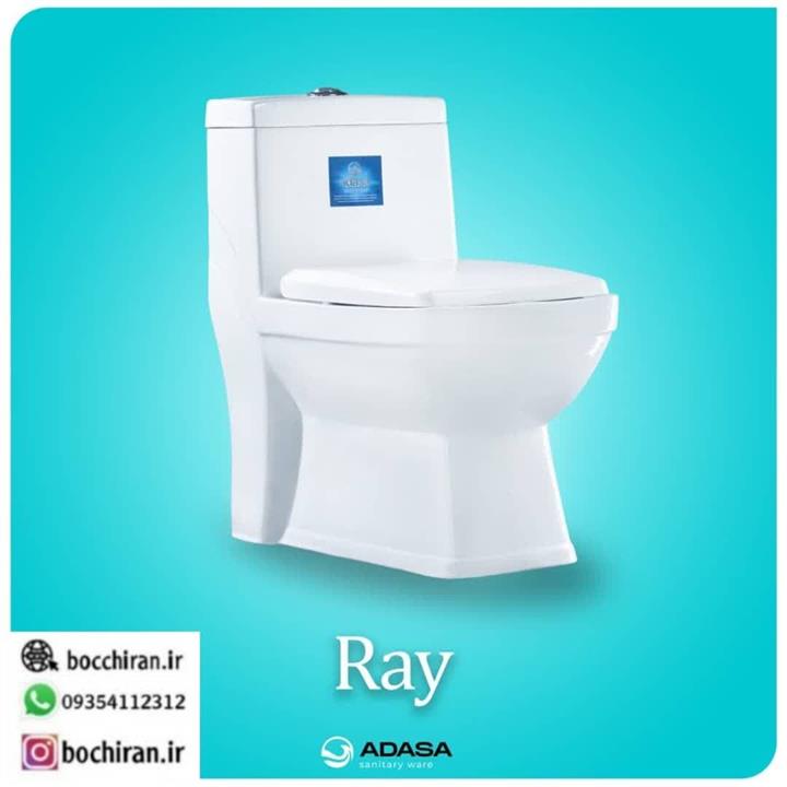 توالت فرنگی آداسا مدل Ray