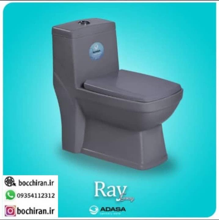 توالت فرنگی آداسا مدل Ray