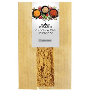 ادویه خورشتی حامی - 100 گرم
