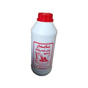 روغن هیدرولیک پایدار مدل HI10 حجم 1 لیتر