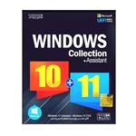 سیستم عامل Windows Collection 10+11 نشر نوین پندار
