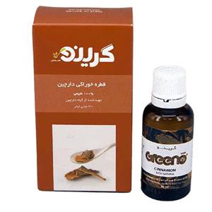 قطره خوراکی دارچین گرینو 30 میلی لیتر 