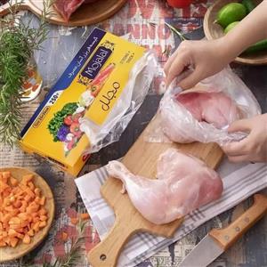 کیسه فریزر مجلل مدل آسان مصرف بسته 250 عددی