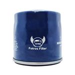 فیلتر روغن فطرس مدل FFO 3032 مناسب برای وانت نیسان دیزل