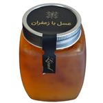 عسل با زعفران لایجند -800 گرم