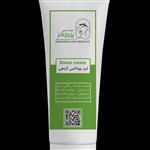 کرم بوتاکس گیاهی پریچهر
