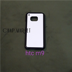قاب موبایل سابلیمیشن HTC m9