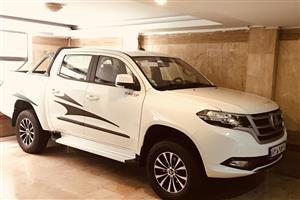 مکث موتور کلوت 1400