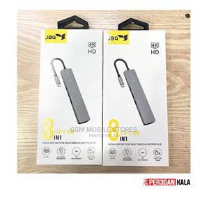 هاب 8 پورت جی بی کیو USB-C JBQ 4K