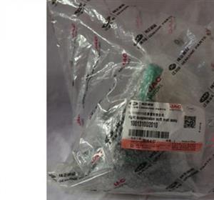 دسته موتور جلو اصلی جک جی 5