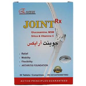 جوینت آر ایکس قرص 30 عددی اس تی پی فارما