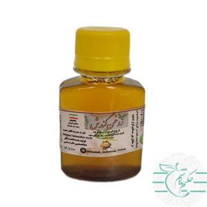 روغن کندش اصل و خالص 60 سی سی کاملا طبیعی سینوهه