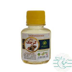 روغن کرچک 60 سی سی کاملا ارگانیک و طبیعی سینوهه