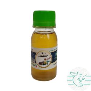 روغن خشخاش خالص و اصل 60 سی سی طبیعی و ارگانیک سینوهه