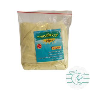 نوره طبیعی زرنیخ طلایی گنجینه 0.5 کیلو گرمی نسبت 1 به 6