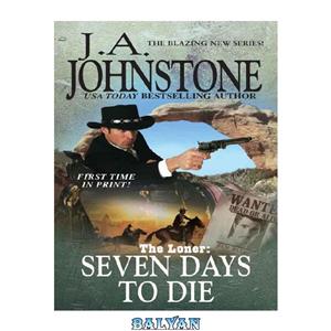 دانلود کتاب Seven Days to Die