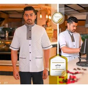 لباس آشپزی مدل ورساچی کد 10061380