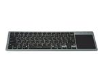 کیبورد بلوتوثی دارای تاچ‌پد پورودو Porodo PD-WKBTP-GY Keyboard With TouchPad