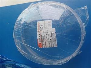 طلق چراغ جلو راست ام وی ام 110