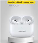 Airpod grand GR09