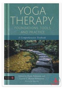 کتاب مبانی یوگا درمانی با آموزش تصویری