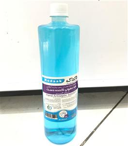 محلول ضدعفونی کننده دست کداک حجم 1 لیتر