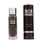 عطر جیبی مردانه استار وی مدل SILVER SCENT حجم 30 میلی لیتر