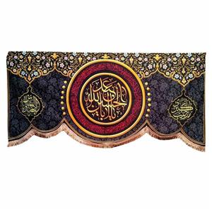 پرچم مدل محرم امام حسین طرح یااباعبدالله الحسین 046