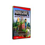 بازی collection mine craft مخصوص PC