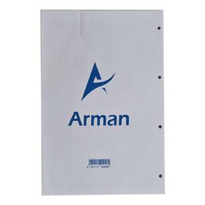 کاغذ کلاسور آرمان طرح 4 حلقه بسته 100 عددی