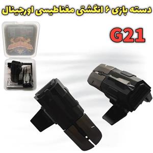 دسته بازی PUBG کد G21