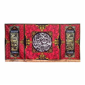 پرچم مدل محرم امام حسین طرح یااباعبدالله الحسین 053