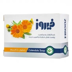 صابون شستشو فیروز مدل کالندولا وزن 120 گرم