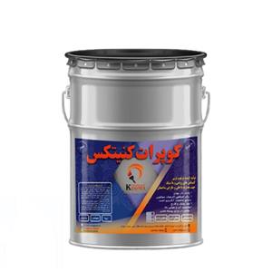 رنگ ساختمانی کوپرات کنیتکس مدل آکریلیک کد 020 وزن 20 کیلوگرم
