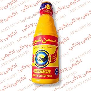 روغن ترمز سمن مدل DOT4 حجم 250 میلی لیتر