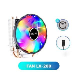 خنک کننده پردازنده مدل LX-200