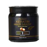 ماسک مو واشامی مدل keratin حجم 1000 میلی لیتر