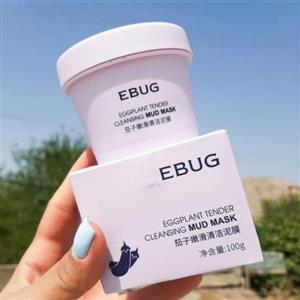 ماسک گچی بادمجان از برند EBUG وزن 100 گرم 