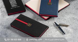 دفترچه یادداشت چرمی رایین کد G11