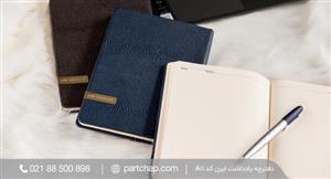 دفترچه یادداشت چرمی ایرن کد A11