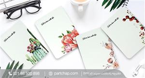 دفترچه یادداشت فانتزی سپند 40 برگ کد D32