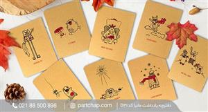 یادداشت خاص مانیا 80 برگ کد D31