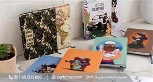 دفترچه یادداشت فانتزی سلین 112 برگ کد B23